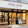 FOOD STORY