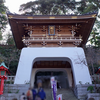 江島神社　〜鎌倉・江ノ島サイクリング⑤〜