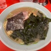 【朝ラー】ラーメンショップ 沼目店〜ラーメン／大盛／わかめ／ネギ丼／オーナーチェンジ／シャキシャキネギ／子連れOK／ラーショ／オススメ〜