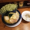 横浜家系ラーメン 巣鴨家(ﾟдﾟ)＜メシウマ