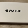 日常生活のやらかし防止　Apple Watchデビュー