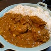 カレー制作記録　1回目〜チキンカレー　vol.1〜