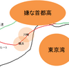 【朗報】東名高速を使ってのディズニーリゾートへの移動が楽になるか【首都高神奈川7号横浜北西線（K7）開通に向けて】