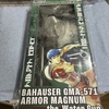 装甲騎兵 ボトムズ アーマーマグナム バハウザー GMA 571 ウォーターガン