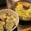麺屋はやしまる(高円寺)【限定】焦がし担々つけめん＋わんたん2個＆味玉