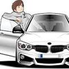 BMWが欲しい夫！車のローンのせいで生活苦