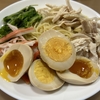 味玉を作ってみました