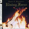 YNGWIE J.MALMSTEEN'S - RISING FORCE