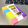 読書を最大限に活用する秘訣は『付箋（ふせん）』にあり！自分の壁を乗り越える方法を教えます。