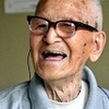 <span itemprop="headline">ギネス「世界最高齢」者、死す。116歳。</span>