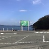 鳥羽・伊勢へ