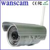 Outdoor Internet Security Camera