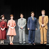 舞台・演劇