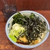そば処　やしま　その三　〜きつねそばを極めてみる　その八十九〜