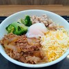 712【吉野家】チーズ牛サラダの朝に癒された。推し店員さんとの偶然にほっこり。