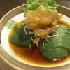 決め手は鶏油。とろとろアボカドのせいろ蒸し