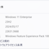 Windows 11 23H2 Build 22631.3668