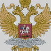 ウクライナ紛争への米国の関与について⚡️　ロシア連邦外務省