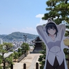 尾道の3つのお寺を徒歩で巡る過酷な満貫成就の旅🏞⛩【ぽんのみちTシャツとともに尾道リベンジ完了☆】