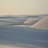 世界ふしぎ発見！絶景ブラジルのレンソイス青と白の砂丘とは？
