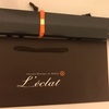 Chocolat Boutique du L'éclat（ショコラブティック レクラ）①