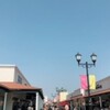平日の方が・・・