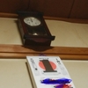ε=ε=(ﾉ≧∇≦)ﾉ今日がお誕生日な有名人