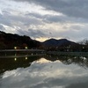 New World