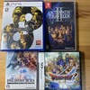 個人的に名作と感じるゲーム