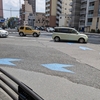白鷺坂（文京区）