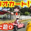 7月21日の動画