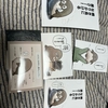 虚無かわいいアデリーペンギンブロマイド購入！！