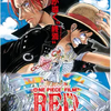 ONE PIECE FILM RED