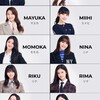 昔の「ASAYAN」を思い出す、JYPの「Nizi Project」をイッキ見した niziu