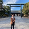 ニッポンジャーナルのツアーに参加しました