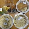 丸亀製麺 お持ち帰り