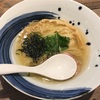 麺屋翔　みなと　真鯛塩らーめん