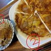 食事記録〜心穏やかに過ごしたい〜