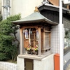 五條天神宮近くの地蔵堂