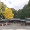 20211110飛騨国一宮　飛騨一宮水無（みなし）神社