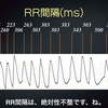 ECG-171：answer(その1/2)