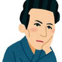 みさをの読書ノート neo