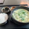 【韓国・ソウル旅⑧】アラフィフ一人〜南大門野菜ホットクと仁川空港の韓国レストラン〜