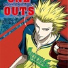 【おすすめアニメ】ONE OUTS〜圧倒的頭脳〜