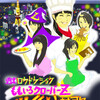 ももいろクローバーＺ「労働讃歌」新曲披露イベント