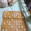 学生時代の県代表の新入生との棋譜