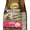 【食いつき検証】ニュートロ ワイルド レシピ エイジングケア チキンはシニア猫の健康を美味しくサポートできるか？