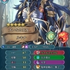 FEH◇大英雄戦 〜暗愚王 ギャンレル〜【インファナル】