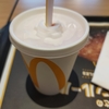 マクドナルド　　グリマスシェイク　ブルーベリーヨーグルト味