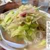 九州ラーメン一心亭「ちゃんぽん野菜増し」